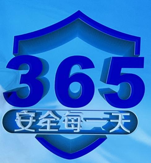 640 (4).png