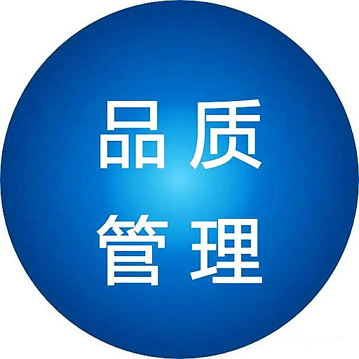 【高百标识】目视化管理的作用