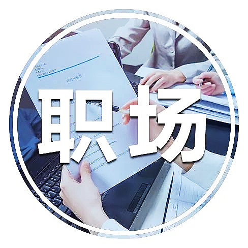 【5S目视化】5S管理的八个口诀，分分钟就记住了！