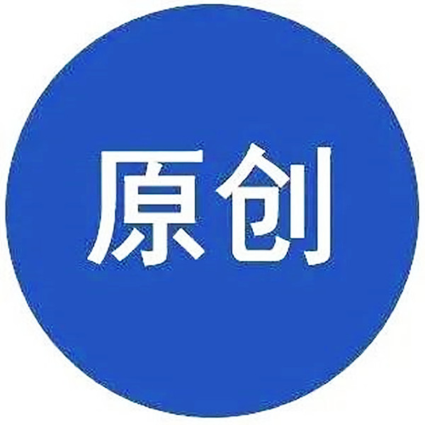 【目视化管理】到了工厂生产现场，你应该看什么2