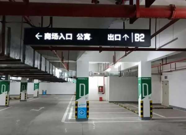 【高百标识】各种标志、标牌、标识2