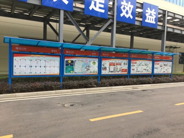 【标牌】工业园区|厂区标识导视牌制作主要包含哪几类4