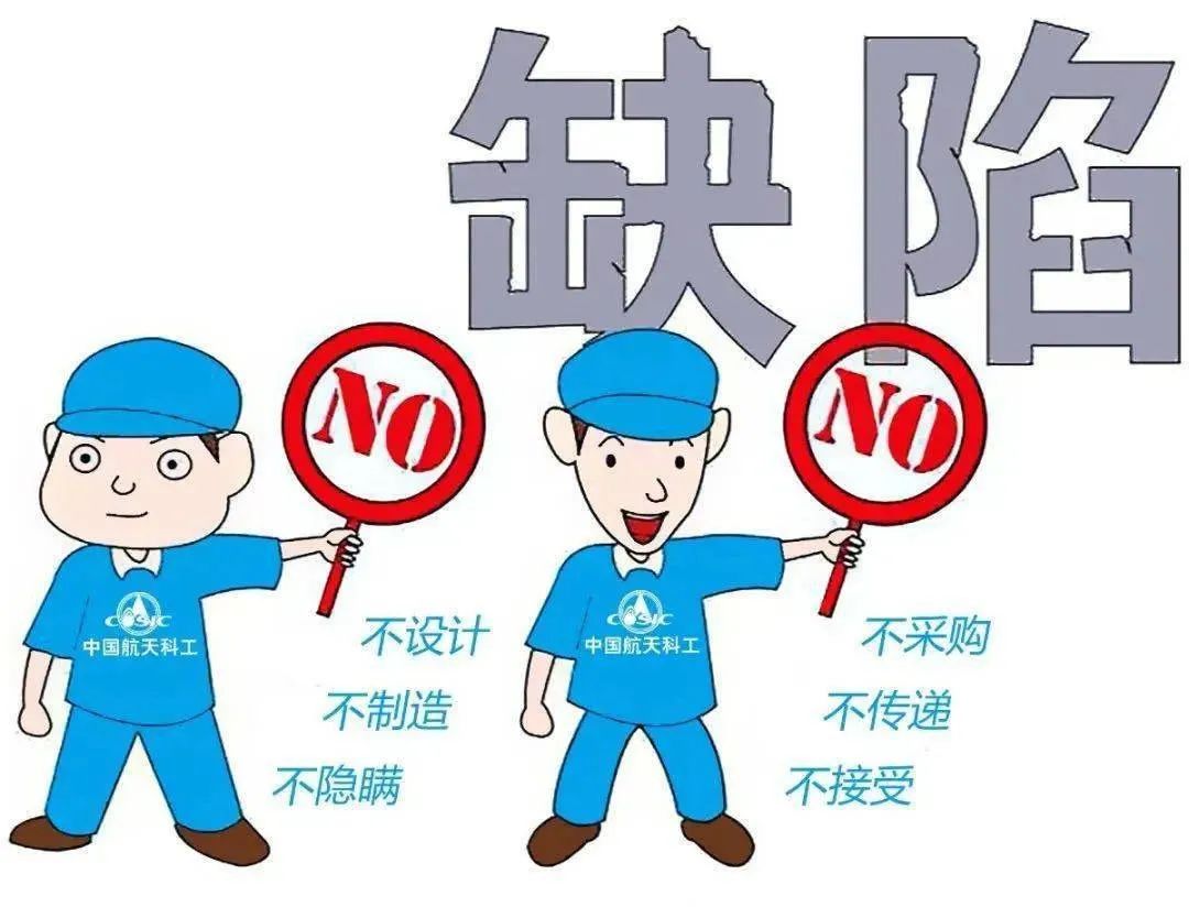 【目视化管理的公司】精益生产方式的六大特征（六）