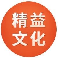 【目视化管理】TPM管理知识点全在这里（五）