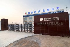 【高百标识】现场质量管控，就用“三确认”！