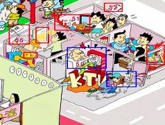 【高百标识】公共场所中那些容易忽略的安全隐患7！